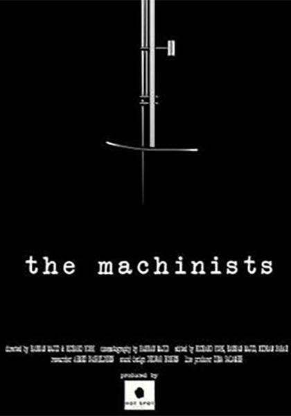 THE MACHINIST